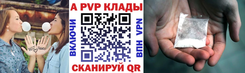 Экстази Туринск