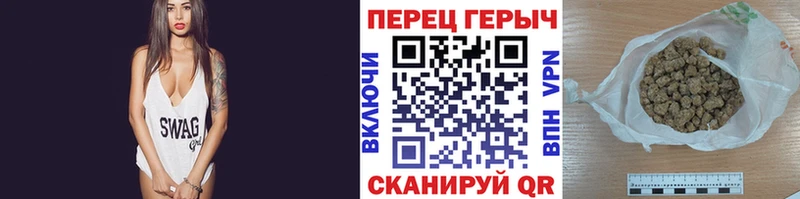 ГЕРОИН Афган  Туринск 