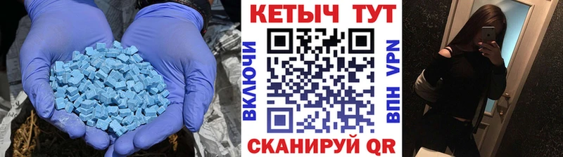 Кетамин VHQ Туринск