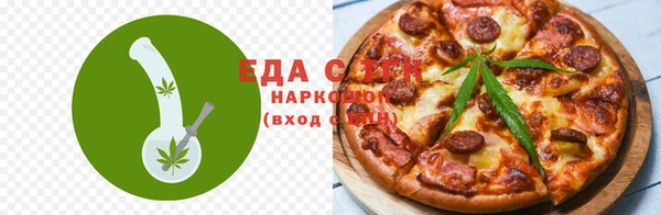кокс Абдулино