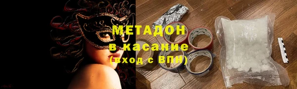 спиды Алзамай