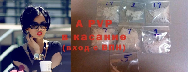 кокс Абдулино