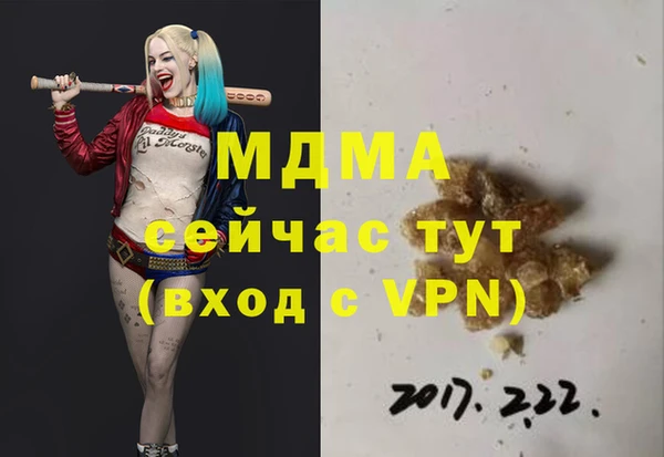 спиды Алзамай