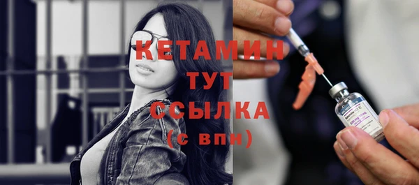 кокс Абдулино