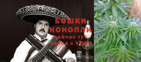 марки nbome Алексеевка