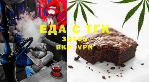 марки nbome Алексеевка