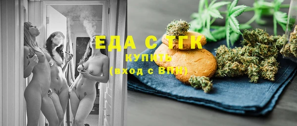 марки nbome Алексеевка