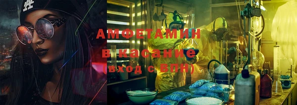 марки nbome Алексеевка