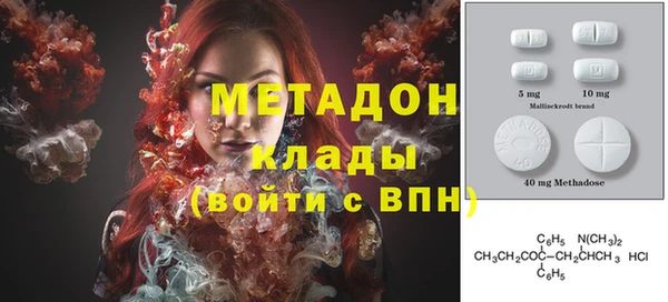 кокс Абдулино