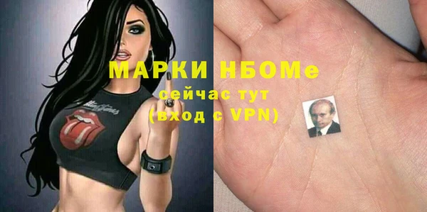 спиды Алзамай