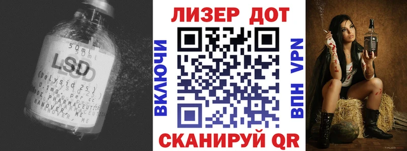 kraken зеркало Туринск мориарти официальный сайт ЛСД экстази ecstasy